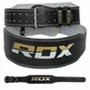 Ceinture de levage musculation RDX - black/gold - S