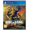 Just For Games Skull Island Rise of Kong PS4