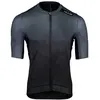 Huub Maillot à Manches Courtes Core 4