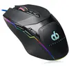 SOURIS DE JEU FILAIRE ALPHA BRAVO GZ-1 USB DE VEHO INTERROGATION ULT