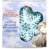 MAD Beauty Patchs pour les yeux La Reine des neiges de Disney