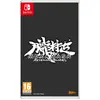 Muramasa Revenant Blades SWITCH