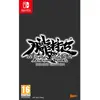 Muramasa Revenant Blades Deluxe Edition SWITCH 2