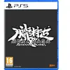 Muramasa Revenant Blades PS5