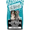 12kg Burns Adult Large & Giant Breed poulet, riz - Croquettes pour chien