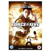 Cine Asia Trinity Force of Five [Edizione: Regno Unito] [Import]