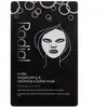 Rodial Snake Oxyganating & cleansing bubble mask masque nettoyant et détoxifiant au charbon actif 1 pcs