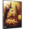 Bgirl [Edizione: Regno Unito] [Import]