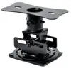 Optoma OCM818B-RU Support de plafond pour projecteur Max.15Kg Noir