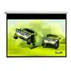 Ecran de projection motorisé - OPTOMA - DE9092EGA - 16/9 - 92" (234 cm) - Matte White