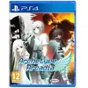 Pqube Archetype Arcadia PS4