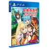 PQube KonoSuba God's Blessing on this Wonderful World Love For These ...