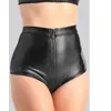 Lovehoney Lingerie Culotte Ouverte à Zip Fierce Wetlook Noir