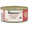 Lot Applaws 24 x 156 g pour chat - poulet, canard