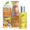 Dr. Organic Argan Pure Oil 50 ml,