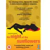 YUME PICTURES The Night Of The Sunflowers