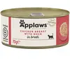 Applaws 100% naturel, poitrine de poulet et canard, nourriture humide en bouillon pour chats adultes - 24 boîtes de 70g