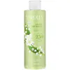 Yardley Lily of the Valley Gel Douche 250ml