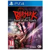 Logithéque Berserk and the Band of the Hawk PS4 PlayStation 4