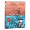 AANIME Momotaro, le divin soldat de la mer, Spider and Tulip DVD