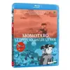 AANIME Momotaro, le divin soldat de la mer, Spider and Tulip Blu-ray