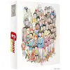 ALL THE ANIME Mobile Suit Gundam Partie 1/2 Édition Collector Blu-ray