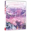 ALL THE ANIME 5 Centimeters Per Second DVD