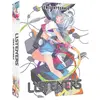 ALL THE ANIME Listeners L'Intégrale Blu-ray