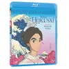 AANIME Miss Hokusai Blu-ray