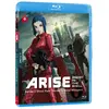 AANIME Ghost in the Shell Arise Films 1 et 2 Blu-ray