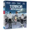 AANIME Terror in resonance L'intégrale Edition Collector Blu-ray