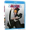 ALL THE ANIME Bleach Partie 1 Blu-ray