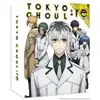 ALL THE ANIME Tokyo Ghoul : Re Édition Collector L'intégrale Bu-ray