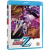 AANIME Mobile Suit Gundam ZZ-Box 2/2 [Édition Collector]