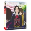 AANIME Hana et Alice mènent l’enquête Edition Collector Combo Blu-ray + DVD