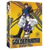 ALL THE ANIME Coffret Golden Kamui Saison 1 DVD