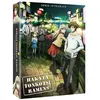 ALL THE ANIME Hakata Tonkotsu Ramens L'intégrale DVD