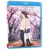 AANIME Je veux manger ton pancréas Blu-ray