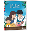 AANIME Miraï, ma petite soeur DVD