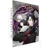 AANIME Tokyo Ghoul : Re Partie 2 Edition Collector Blu-ray