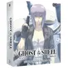 AANIME Coffret Ghost in the Shell: Stand Alone Complex L'intégrale Blu-ray