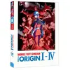 AANIME Coffret Mobile Suit Gundam : The Origin 1 à 4 Blu-ray