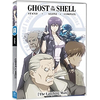 AANIME Ghost in the Shell : Stand Alone Complex The Laughing Man DVD