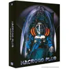 AANIME Macross Plus : OAV + Le Film Édition Collector Blu-ray