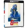 ALL THE ANIME Mobile Suit Gundam Film II Blu-ray 4K Ultra HD