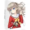 ALL THE ANIME Charlotte L'intégrale Édition Collector Blu-ray