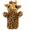 The Puppet Company Amis de marionnettes - Girafe - Marionnette