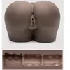 THRUST Masturbateur vagin et anus Tiana Pro Elite
