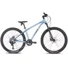 Frog Bikes Vtt 69 26´´ 2025 One Size