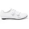 Chaussure de route quoc m3 pro blanc unisexe